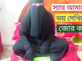 Master funked me and humped me. Bangladeshi school college girl Hijabi intercourse